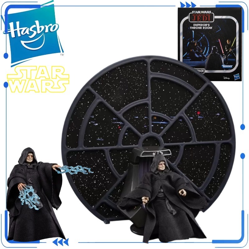 Vintage Collection Playset - Koleksi Vintage Star Wars Hasbro Asli