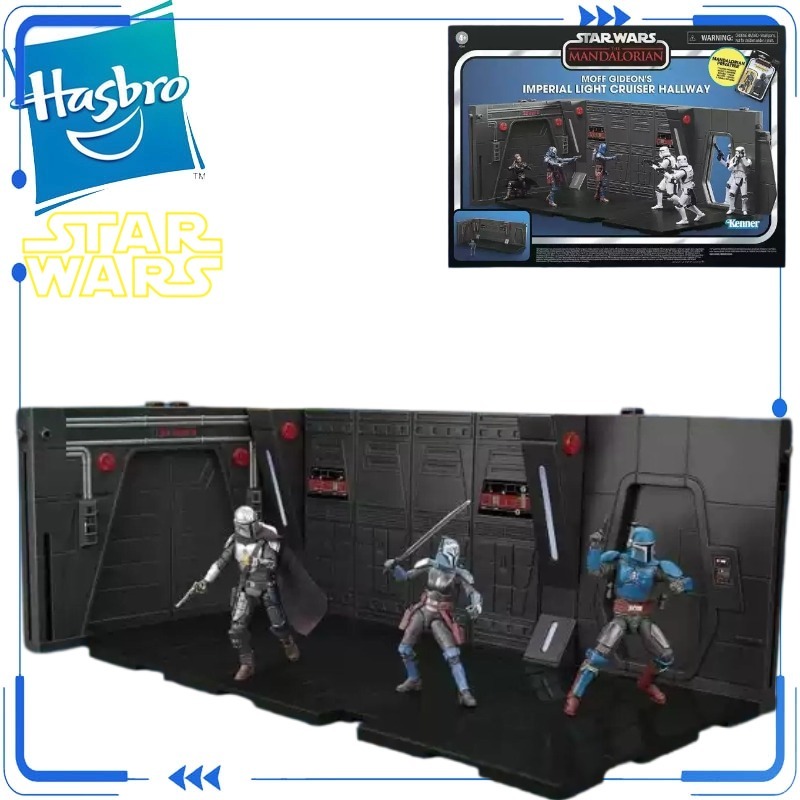 Vintage Collection Playset - Hasbro Star Wars Asli Koleksi Vintage