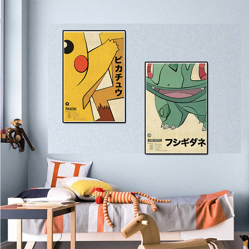 Poster Dekorasi Dinding Lukisa - Vintage Collectibles Toys ulasan dan harga