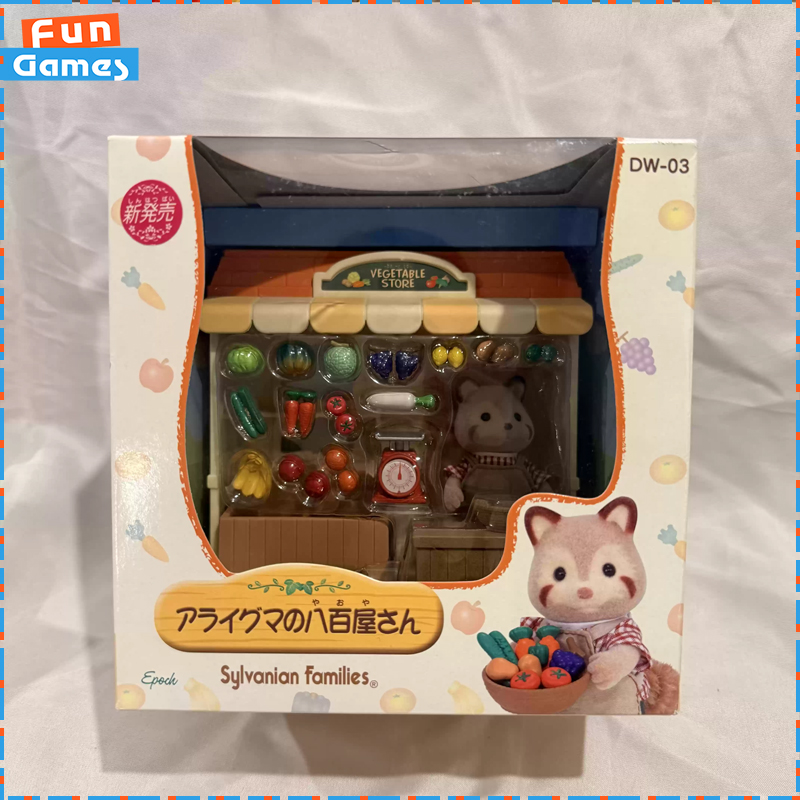 Sylvanian Families Discontinue - Vintage Collection Playset ulasan dan harga