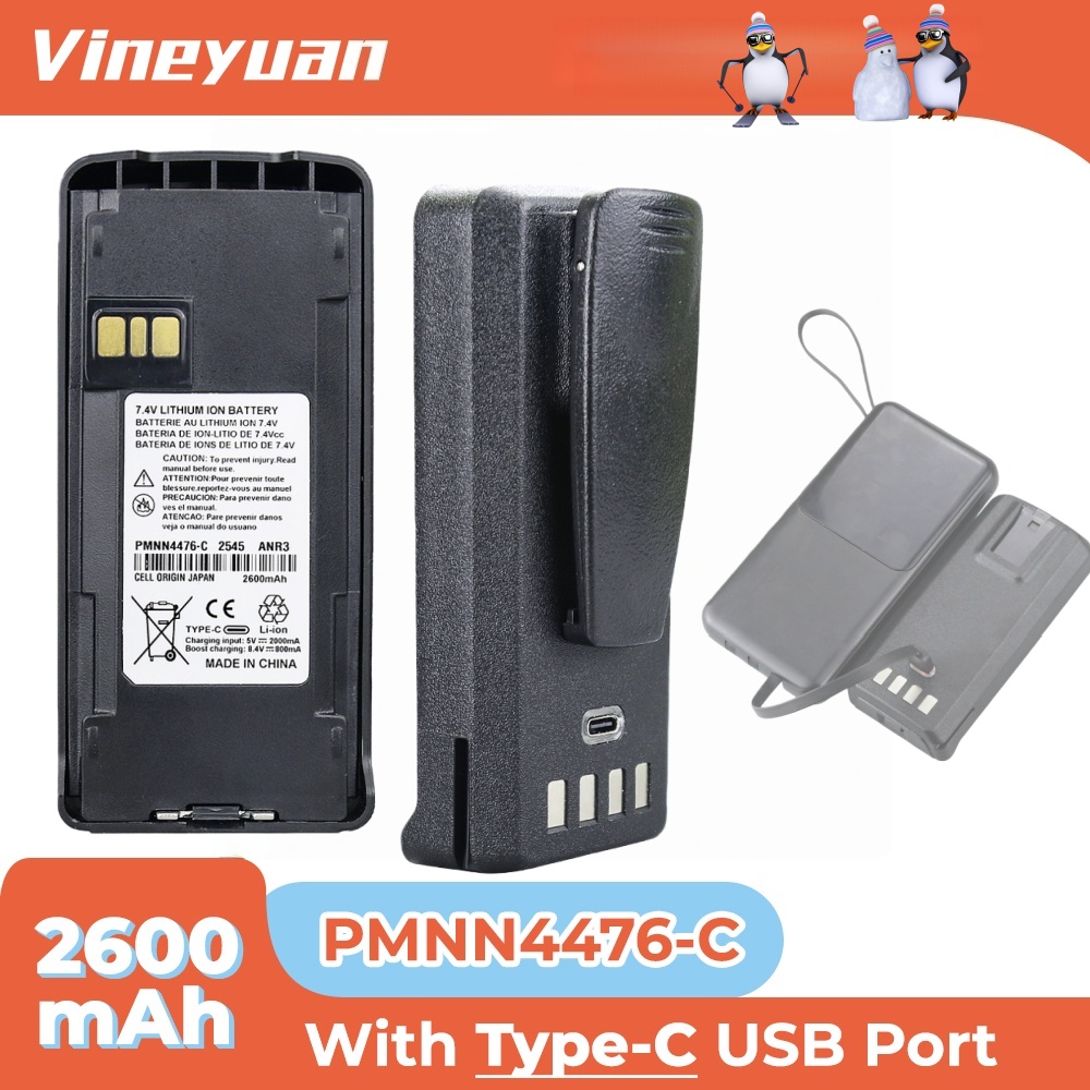 Baterai Walkie Talkie Tipe-C U - Cassette Walkman Belt ulasan dan harga
