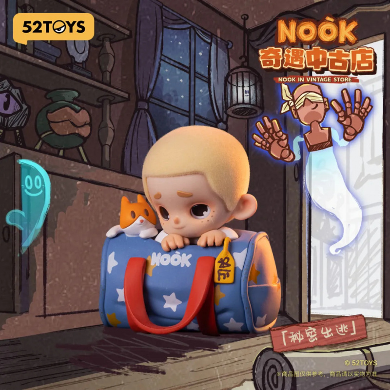 NOOK IN VINTAGE STORE Seri Kot - Vintage Collectibles Toys ulasan dan harga
