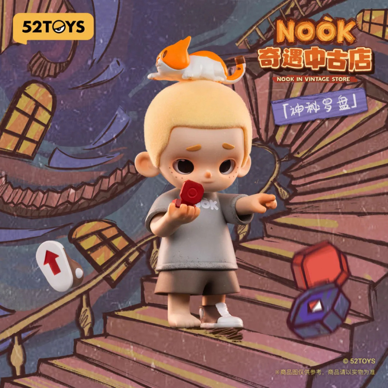 NOOK IN VINTAGE STORE Seri Kot - Vintage Collectibles Toys ulasan dan harga