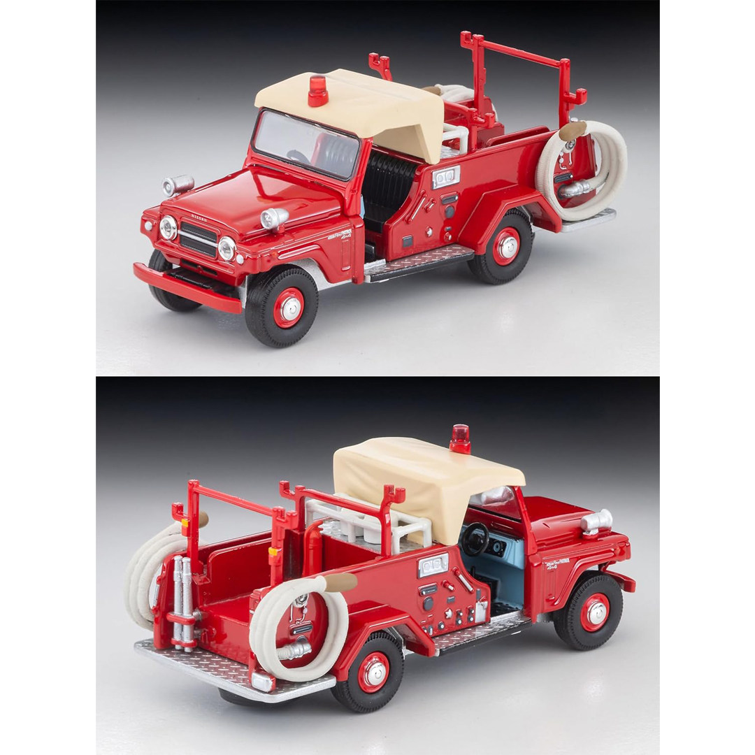Tomytec Tomica Limited Vintage - Vintage And Collectible ulasan dan harga