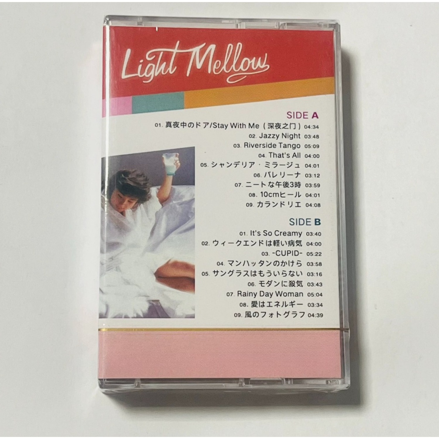 Kaset Audio City-Pop Bergaya V - Vintage And Collectible ulasan dan harga