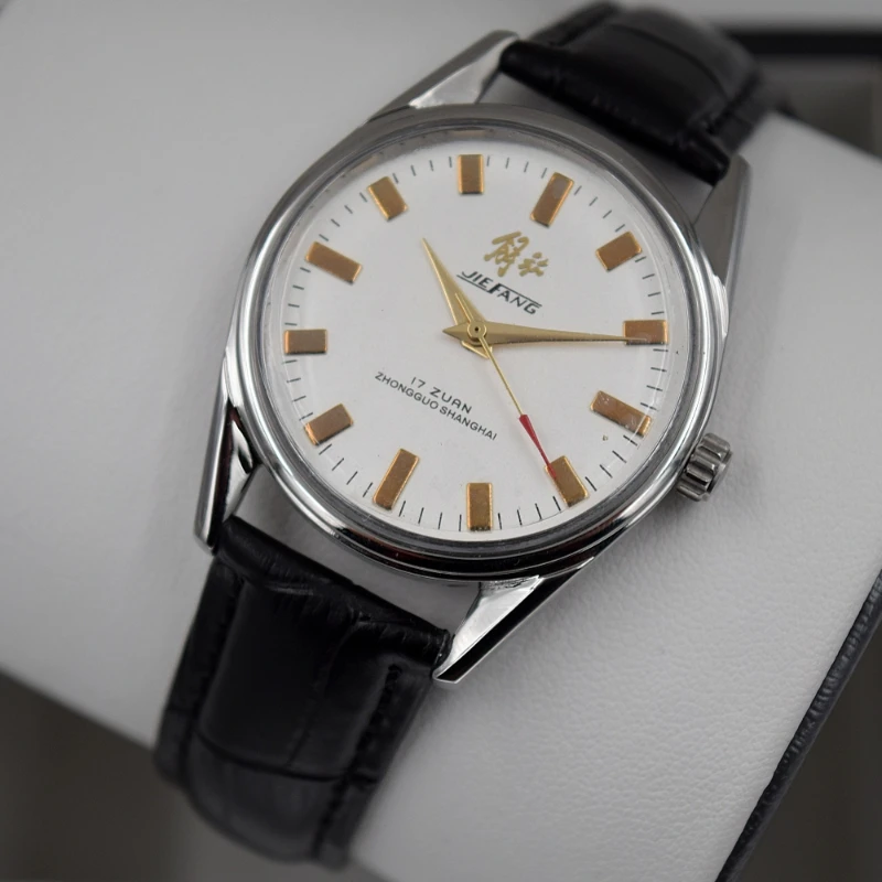 Jam Tangan Shanghai Antik untu - Vintage Collectible Watches ulasan dan harga