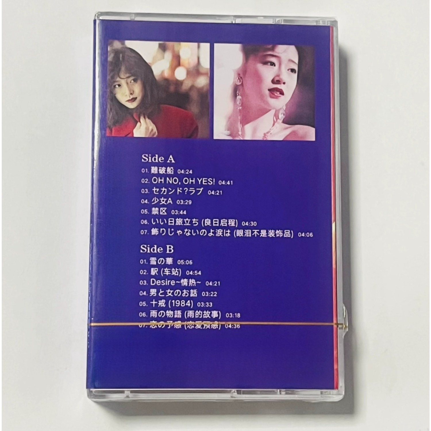 Kaset Musik Ballad-Pop Jepang  - Vintage And Collectible ulasan dan harga